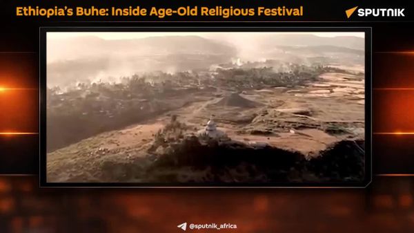 Ethiopia's Buhe: Age-Old Festival of Light, Chants & Whip-Cracking Celebrated - Sputnik Africa