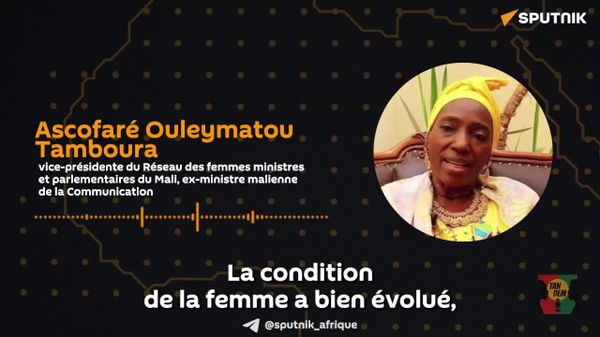 L'Afrique de demain ne se fera pas sans les femmes, selon une ancienne ministre malienne - Sputnik Afrique