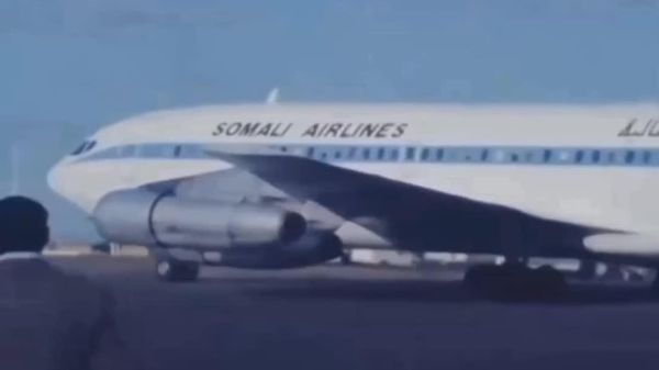Somali Airlines Set to Resume Flights in Mid-September After 35-Year Hiatus - Sputnik Africa