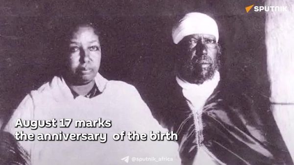 Architects of Modern Ethiopia: Honoring Legacy of Ethiopia’s Founding Power Couple - Sputnik Africa