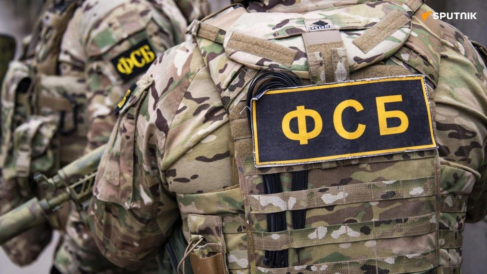 Kiev a intensifié ses tentatives d'attentats terroristes à Moscou et dans sa région à l'aide de drones à courte portée, selon le FSB Kiev a intensifié ses tentatives d'attentats terroristes à Moscou et dans sa région à l'aide de drones à courte portée, selon le FSB - Sputnik Afrique, 1920, 21.08.2026