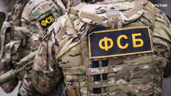 Kiev a intensifié ses tentatives d'attentats terroristes à Moscou et dans sa région à l'aide de drones à courte portée, selon le FSB - Sputnik Afrique