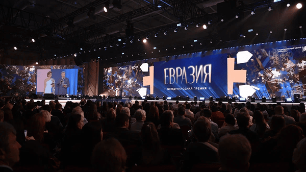 Prix Eurasie - Sputnik Afrique