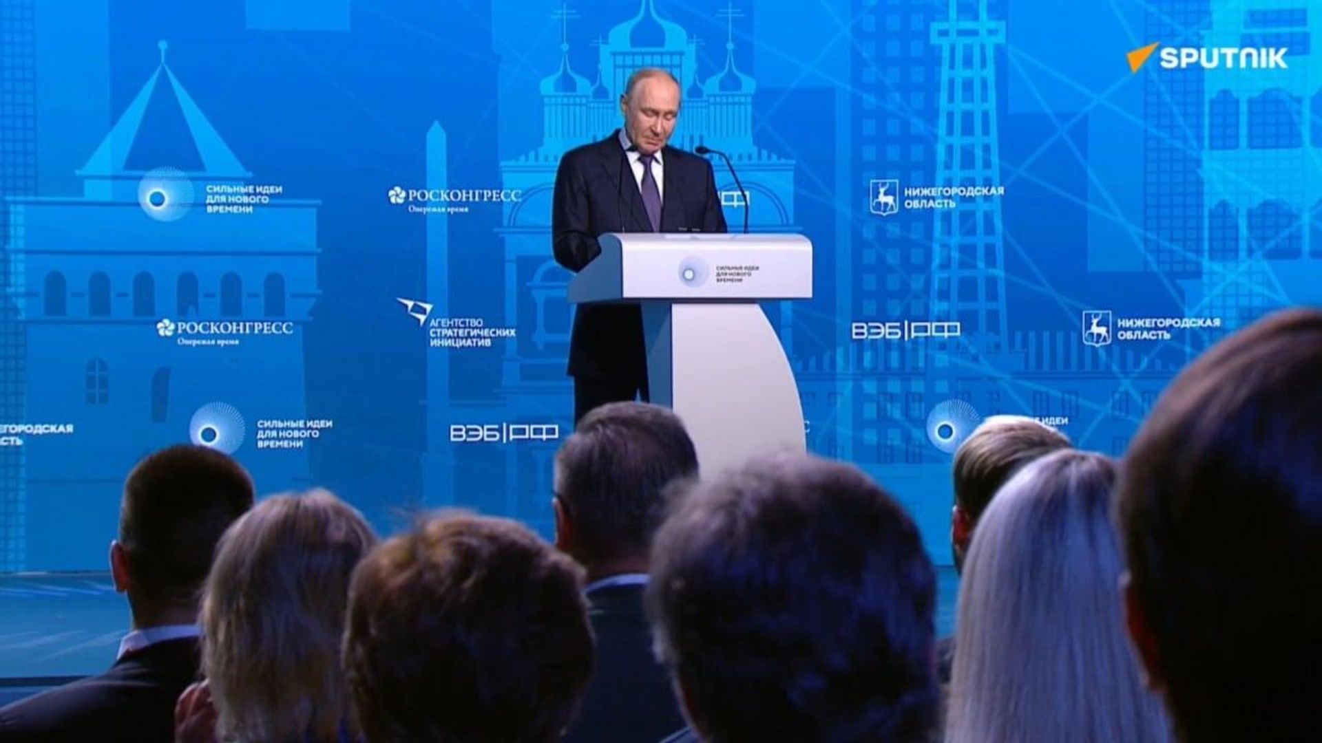 Vladimir Poutine participe au forum “Idées fortes pour une nouvelle ère“ à Nijni Novgorod Vladimir Poutine participe au forum “Idées fortes pour une nouvelle ère“ à Nijni Novgorod - Sputnik Afrique, 1920, 28.08.2026