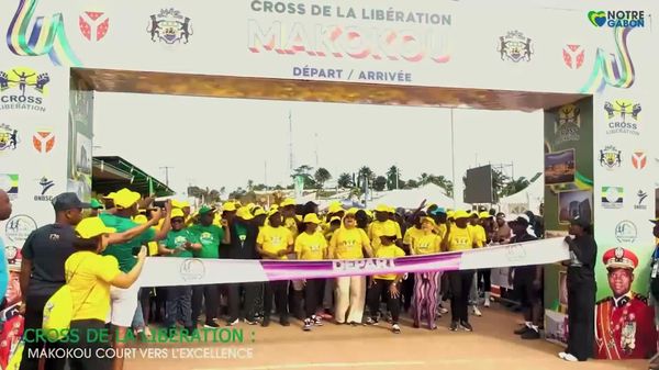 Cross de la libération: la ville gabonaise de Makokou a ainsi célébré le 3e anniversaire de fin de régime de la famille Bongo - Sputnik Afrique