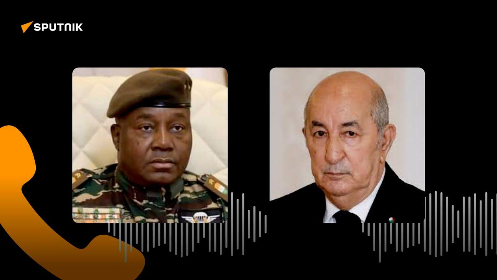 La situation au Niger est totalement sous contrôle, a déclaré le Président lors d'un entretien téléphonique avec son homologue algérien La situation au Niger est totalement sous contrôle, a déclaré le Président lors d'un entretien téléphonique avec son homologue algérien - Sputnik Afrique, 1920, 31.08.2026