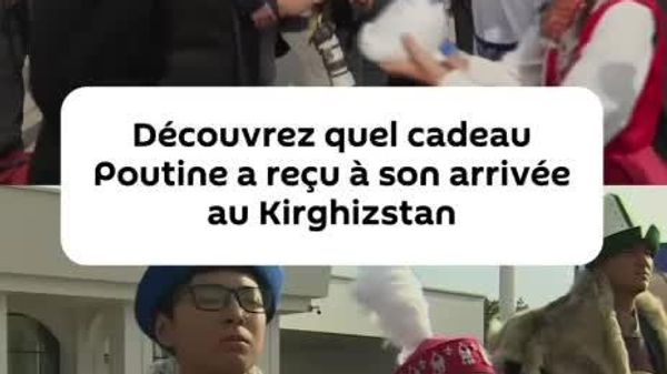 Qu'a reçu Poutine a reçu en cadeau et qu'a-t-il mangé en arrivant à Bichkek pour le sommet de l'OCS? - Sputnik Afrique