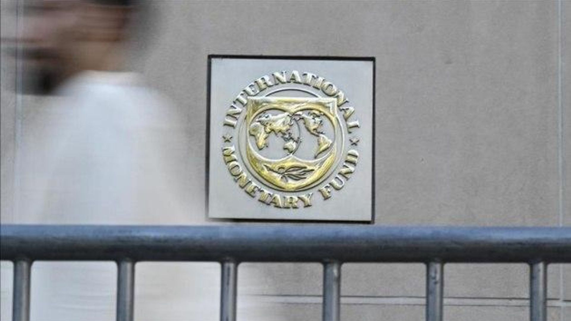 Faillite de crédit: le FMI gèle des centaines de millions pour Kiev Faillite de crédit: le FMI gèle des centaines de millions pour Kiev - Sputnik Afrique, 1920, 02.09.2026