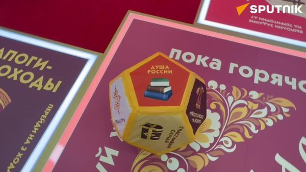Hidden Gem at EEF 2026: The 'Soul of Russia' Exhibition is Must-See - Sputnik Africa