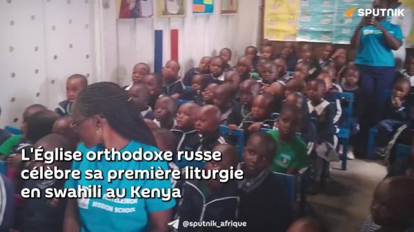 La première liturgie en swahili de l'Église orthodoxe russe célébrée au Kenya - Sputnik Afrique
