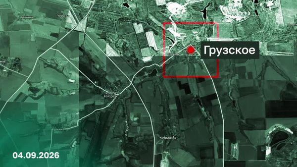 L’armée russe a libéré la localité de Grouzskoïé, en RPD – Défense - Sputnik Afrique