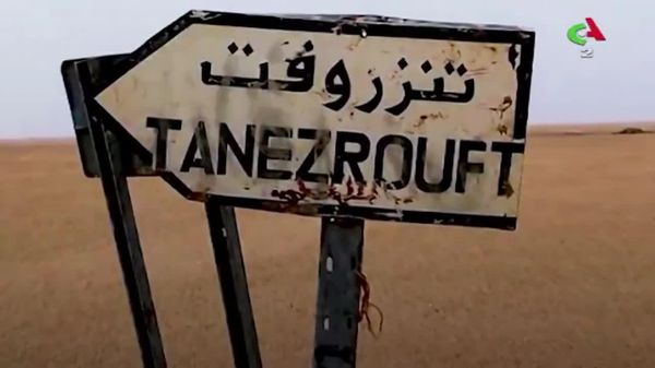 Sand, Suffocating Heat & Isolation: Algeria to Imprison Drug Traffickers in Remote Sahara's Area - Sputnik Africa