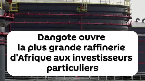La raffinerie Dangote s'ouvre aux investisseurs particuliers - Sputnik Afrique