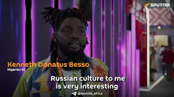 World Youth Festival in Russia Helps Shape Positive Image of Africans: Nigerian DJ - Sputnik Africa