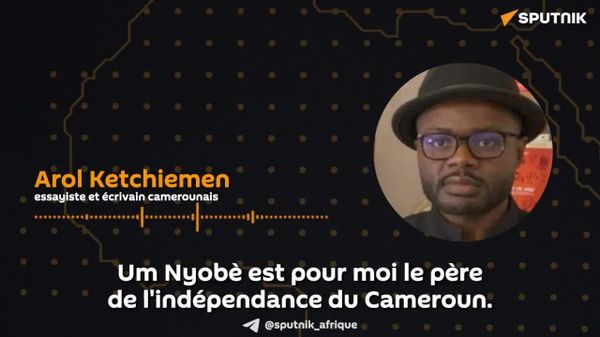 Um Nyobè a eu raison trop tôt: commémoration de l'assassinat de la figure majeure de la lutte pour l'indépendance du Cameroun - Sputnik Afrique