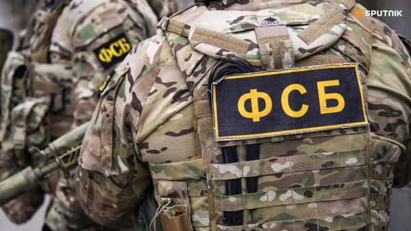Sud de la Russie: le FSB déjoue un acte de sabotage sur un gazoduc - Sputnik Afrique