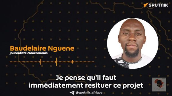 Data center au Cameroun: à quelles conditions accepter les investissements étrangers ?, s'interroge un journaliste camerounais - Sputnik Afrique