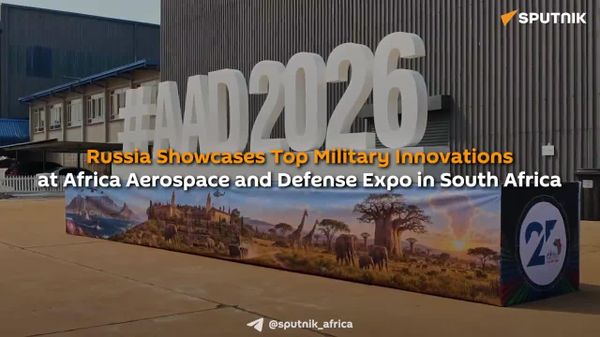 Forging Security Ties: Top Five Russian Defense Innovations at AAD 2026 in South Africa - Sputnik Africa