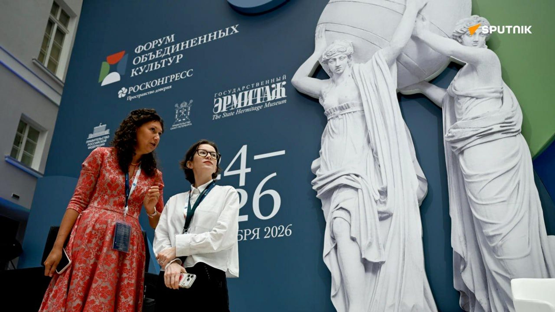 Les idéaux de pacification dans les cultures contemporaines d'Orient et d'Occident, une table ronde à se tenir en Russie Les idéaux de pacification dans les cultures contemporaines d'Orient et d'Occident, une table ronde à se tenir en Russie - Sputnik Afrique, 1920, 24.09.2026