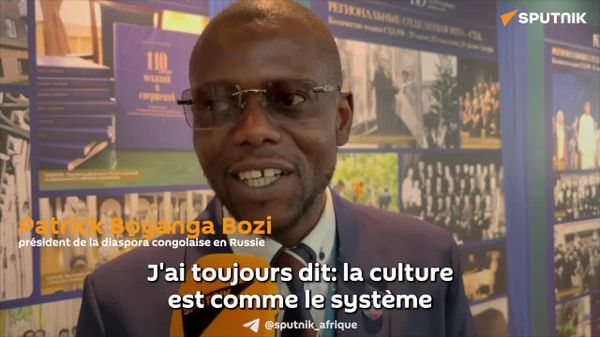 La culture est comme le système immunitaire d'une personne – président de la diaspora congolaise en Russie - Sputnik Afrique
