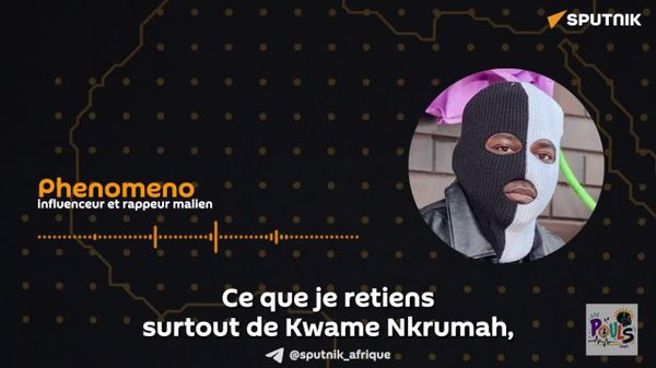 Une vision d'une Afrique capable de prendre son destin en main: un rappeur malien sur l'héritage du premier Président ghanéen - Sputnik Afrique