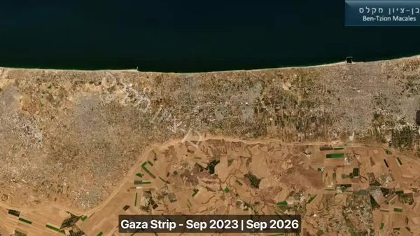 Ville de Gaza - Sputnik Afrique