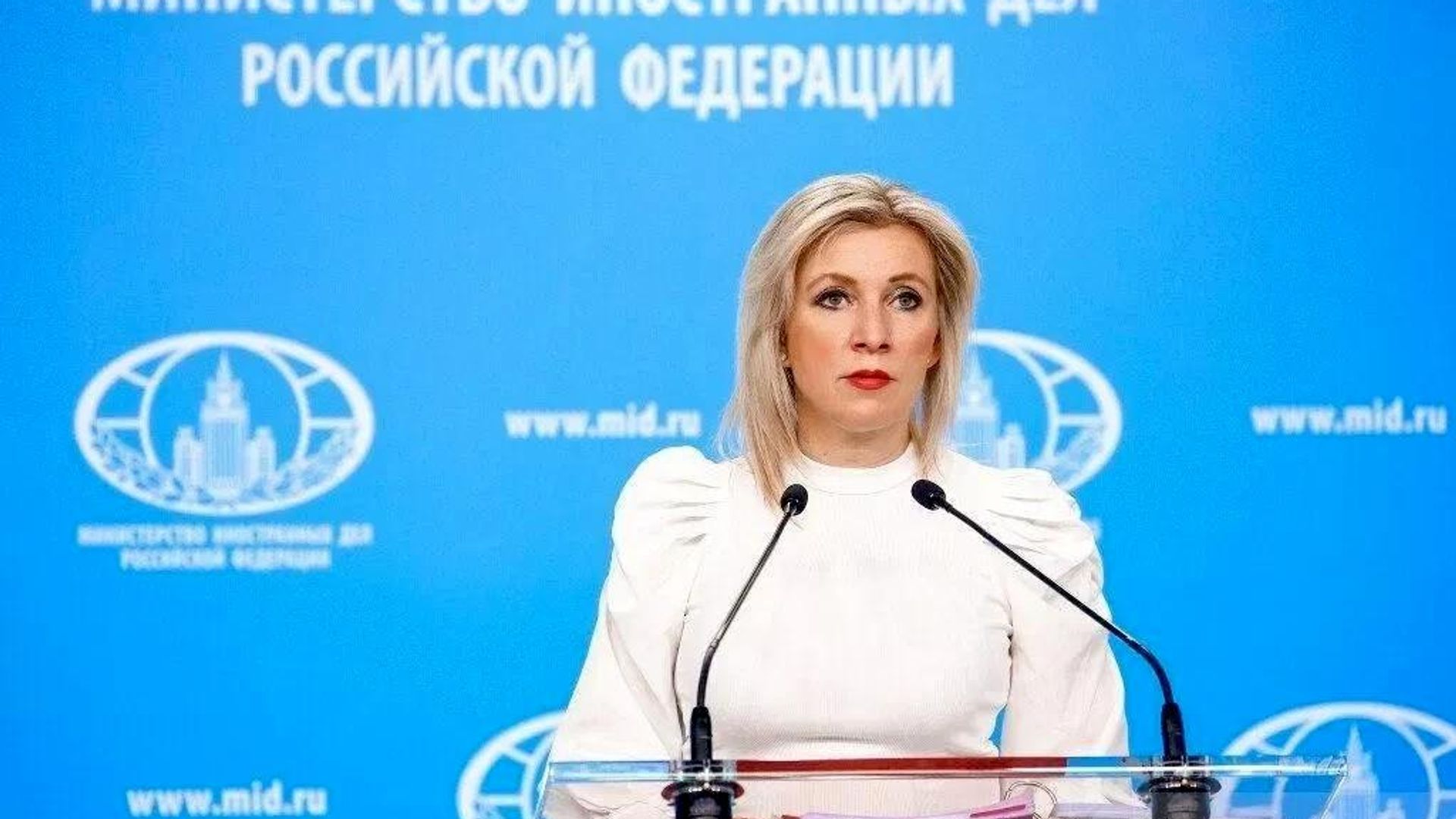 Des armes en provenance d'Ukraine pourraient se retrouver entre les mains de malfaiteurs dans n'importe quel pays d'Europe, selon Zakharova Des armes en provenance d'Ukraine pourraient se retrouver entre les mains de malfaiteurs dans n'importe quel pays d'Europe, selon Zakharova - Sputnik Afrique, 1920, 30.09.2026