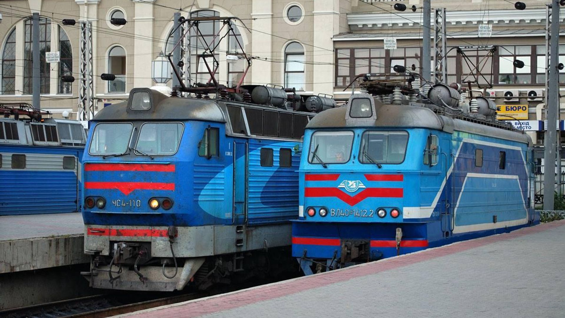 L'Europe n'a pas les locomotives réclamées par Kiev qui veut rétablir ses chemins de fer, selon un expert L'Europe n'a pas les locomotives réclamées par Kiev qui veut rétablir ses chemins de fer, selon un expert - Sputnik Afrique, 1920, 06.10.2026