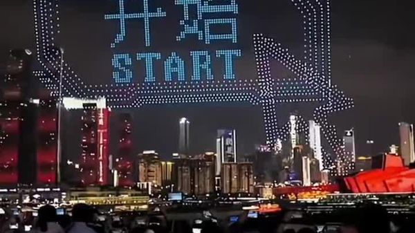 Sea of Light: Chinese Celebrate Founding of People's Republic of China With Massive Drone Show - Sputnik Africa