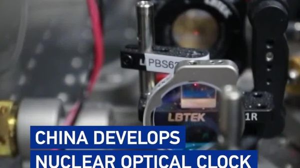 Des chercheurs chinois ont mis au point une horloge optique nucléaire avec une nouvelle technologie - Sputnik Afrique