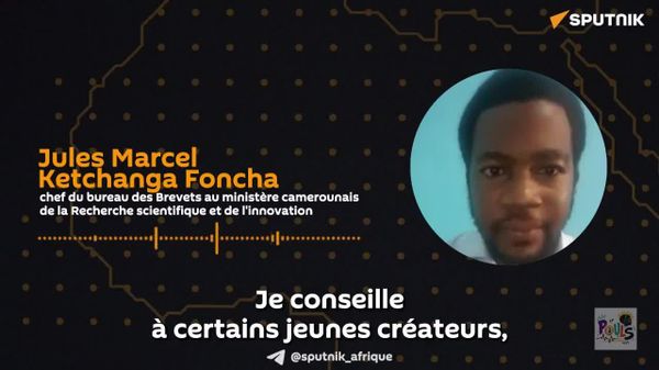 Comment protéger son invention? Un expert camerounais donne des conseils aux jeunes créateurs Comment protéger son invention? Un expert camerounais donne des conseils aux jeunes créateurs - Sputnik Afrique
