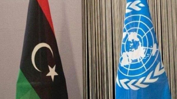 Libya Proposes Joint African Roadmap to Advance UN Security Council Reform: State Media - Sputnik Africa