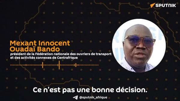 Centrafrique: flop de l'opération ville morte contre la hausse du prix de carburant - Sputnik Afrique