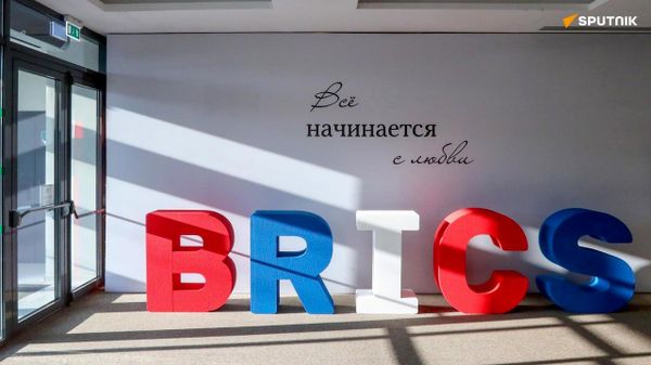 Santé, transports: le Ghana gagnerait à faire partie des BRICS, selon un responsable - Sputnik Afrique