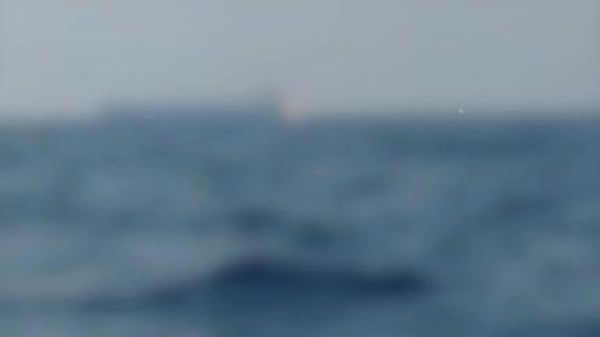 Un second pétrolier explose après avoir heurté une mine navale dans le détroit d'Ormuz - CGRI - Sputnik Afrique