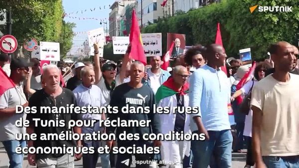 Des milliers de Tunisiens manifestent contre la dégradation des conditions de vie - Sputnik Afrique