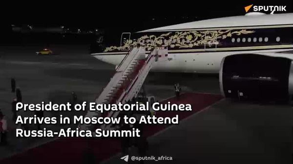 Red Carpet and Traditional Delicacies: Equatorial Guinea’s President Arrives at Russia-Africa Summit - Sputnik Africa