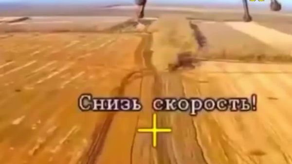 Une attaque de drones ukrainienne neutralisée par les forces russes dans la région de Dniepropetrovsk - Sputnik Afrique