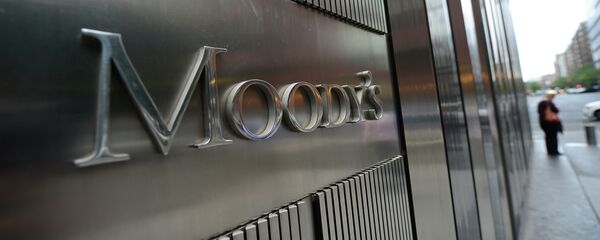 L'agence d'évaluation financière Moody's - Sputnik Afrique