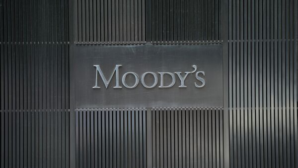 L'agence internationale de notation financière Moody's - Sputnik Afrique