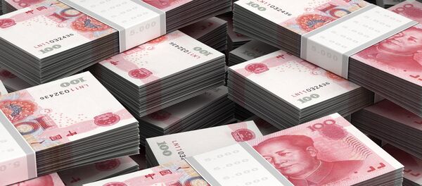 Юани - Sputnik Afrique