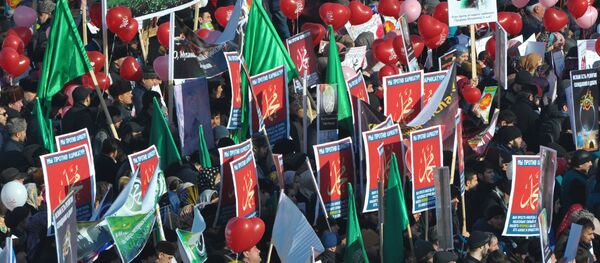 Manifestation contre les publications offensant le prophète Mahomet - Sputnik Afrique