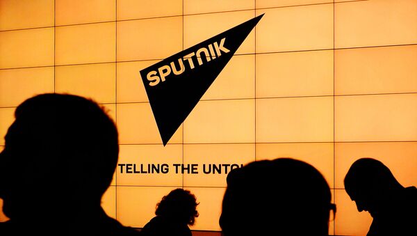 Презентация крупнейшего международного информационного бренда Спутник - Sputnik Afrique