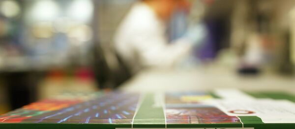 Ebola: baisse du nombre de nouveaux cas (OMS) - Sputnik Afrique