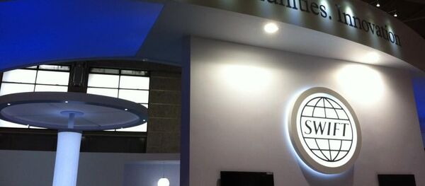 Swift payment system - Sputnik Afrique