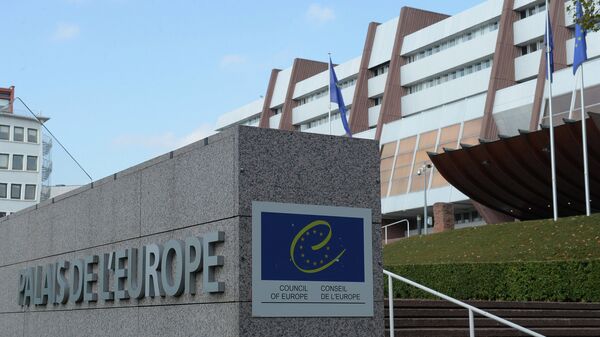 Siège du Conseil de l'Europe à Strasbourg - Sputnik Afrique
