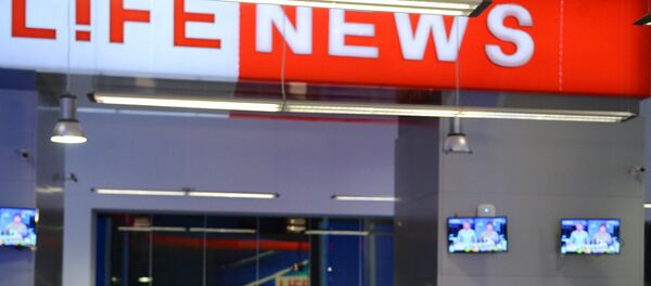 LifeNews LifeNews - Sputnik Afrique