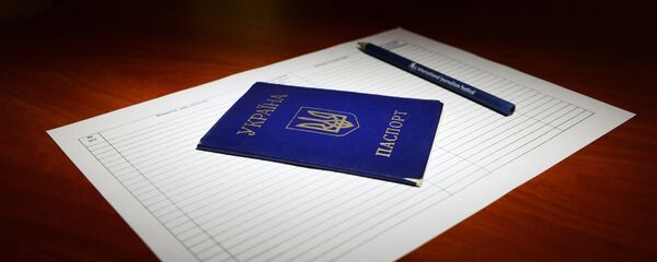 Passeport ukrainien - Sputnik Afrique