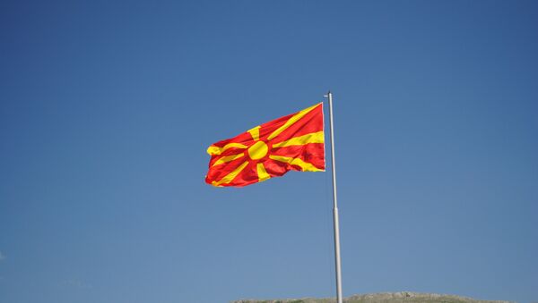 Le drapeau de la République de Macédoine - Sputnik Afrique