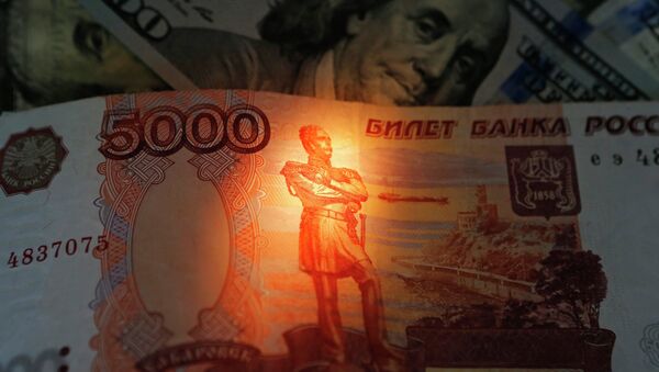 Billet de 5.000 roubles - Sputnik Afrique